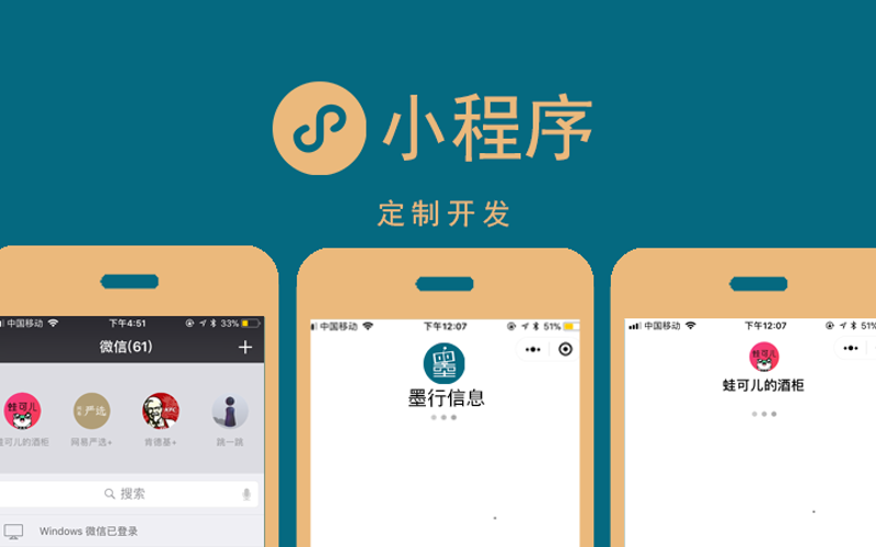 软件开发行业动态:浙江引领未来趋势
