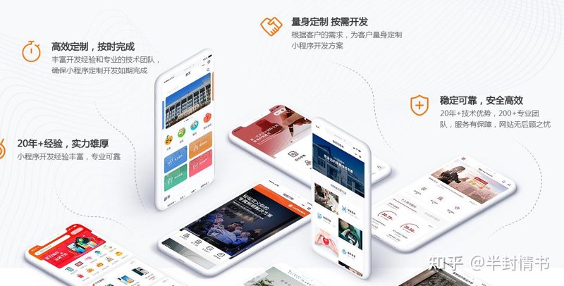 ERP系统的崛起：构建企业高效运营的基石